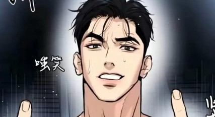 啵乐漫画官网：免费畅看全品类漫画，热门新作 + 经典旧漫无限追更【点此进入 bole2.cc】